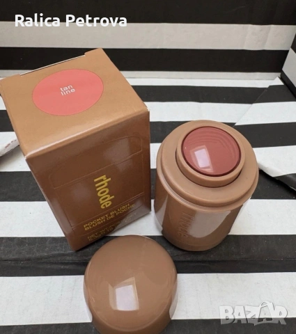 Продавам Rhode Pocket Blush – Tan Line
