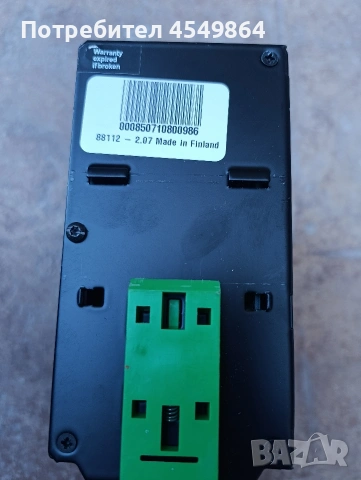 MURR ELEKTRONIK MCS20-230/24 24V 20A Switch Mode Power Supply – Отлично състояние, снимка 3 - Друга електроника - 54968918