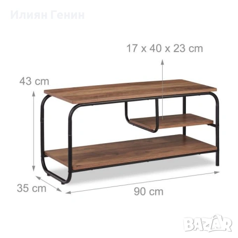 ТВ шкаф с рафт, снимка 8 - Етажерки - 54546298