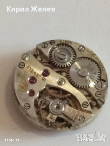 Лот 8 броя стари механизми с циферблат за части КОЛЕКЦИЯ 46111, снимка 15 - Антикварни и старинни предмети - 54143421