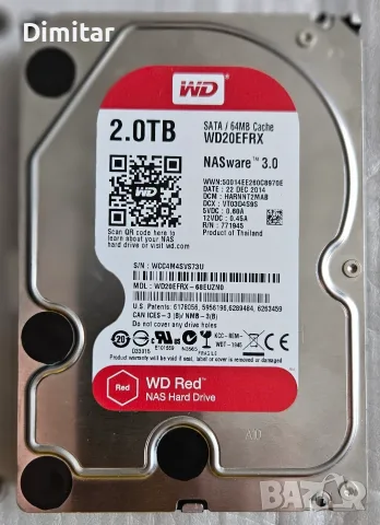 Продавам 3 NAS диска - WD Red & Red Pro (CMR), снимка 4 - Твърди дискове - 54301431
