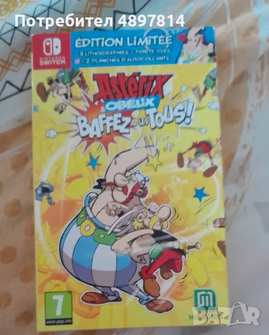 Nintendo switch + 4 игри + калъф : Запазени+ безблатен син JOY CON , снимка 15 - Nintendo конзоли - 55428751