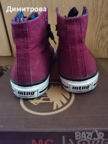 Kецове Mtng в страхотен цвят, снимка 4 - Кецове - 54304736