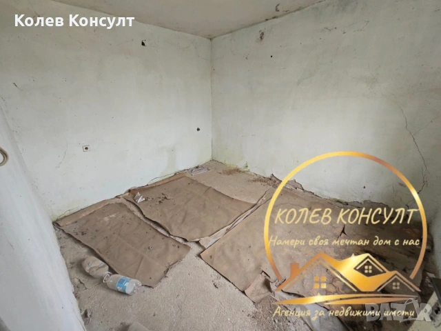 Парцел УПИ с малка Вила село Тянево,Симеоновград, снимка 6 - Вили - 54218336