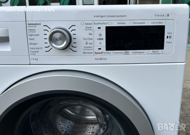 Пералня Bosch Serie 8 WAW32642NL (9 кг, 1600 об/мин, i-DOS) + 6 месеца гаранция, снимка 6 - Перални - 54562092