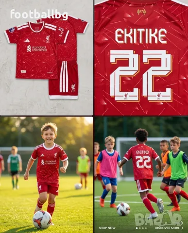 LIVERPOOL ❤⚽️ детско юношески футболни екипи НОВО сезон 2026-27 година , снимка 11 - Футбол - 37939990