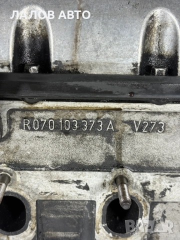 Цилиндрова глава Фолксваген Туарег Glava Vw Touareg 2.5 TDI 163hp. R070103373A, снимка 4 - Части - 54638209