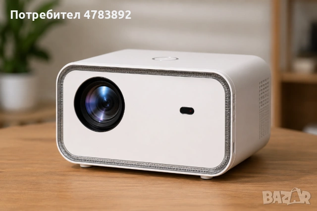 Проектор Ritanxi CY900 Full HD 1080P WiFi Bluetooth 4K Support – Нов с безплатна телевизия, снимка 2 - Плейъри, домашно кино, прожектори - 54778362
