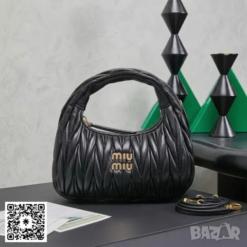 Miu Miu Wander Matelassé Bag – Black