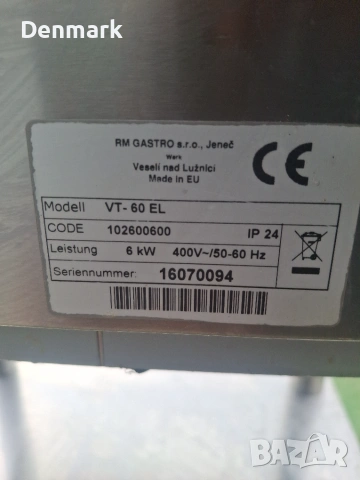 Професионален  фритюрник 380 V, снимка 7 - Друго търговско оборудване - 55268881