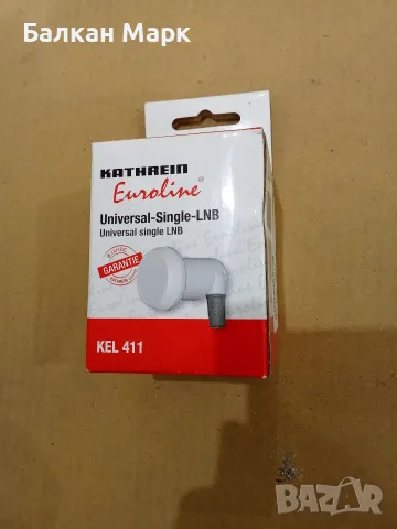 Универсален единичен сателитен конвертор Kathrein Euroline KEL 411 (Single LNB)