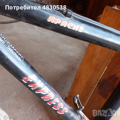 Колело Express Apache, снимка 3 - Велосипеди - 54584293