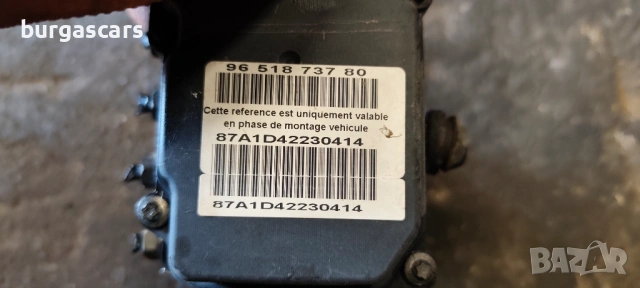 Abs 96 518 737 80 / 0 265 800 390 Peugeot 307 SW 2.0HDI - 90к.с., снимка 3 - Части - 54463489
