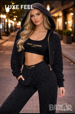 Yves Saint Laurent 💎 Три Части ⚜️, снимка 3 - Спортни екипи - 54511721