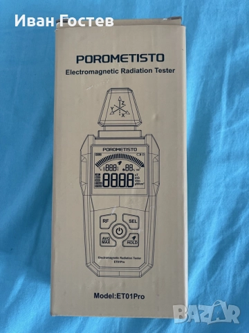 Чисто нов 5-в-1 Детектор за Електромагнитно Излъчване POROMETISTO ET01Pro (EMF / 5G / Wi-Fi), снимка 2 - Други инструменти - 55389200