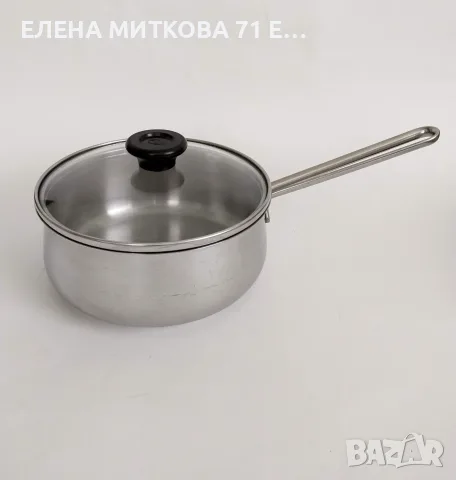 2 големи 2-литрови касероли от старото производство, снимка 8 - Съдове за готвене - 55683840