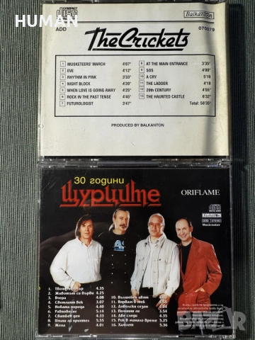 Щурците - Кирил Маричков - CD, снимка 5 - CD дискове - 55408646