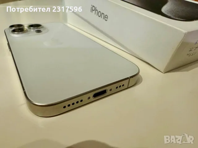 Продавам iPhone 15 Pro 128 gb Нов, снимка 3 - Apple iPhone - 55471009