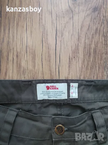 Fjällräven Karl Pro Hydratic Trousers - мъжки панталон 52/Л, снимка 7 - Спортни дрехи, екипи - 55450641