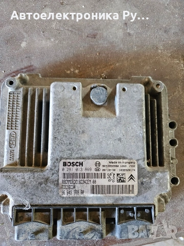 Компютър PEUGEOT PARTNER CITROEN JUMPY FIAT SCUDO 1.6 HDI BOSCH,, 0281013869, 96 643 56980
