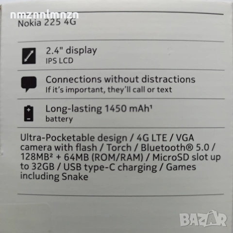 Nokia 225, снимка 5 - Nokia - 54576299