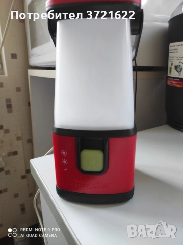 ЛедфенерEnergiser, снимка 4 - Настолни лампи - 54345870