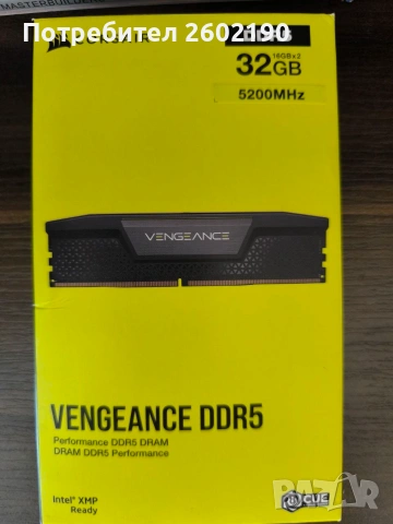Рам памет Corsair Vengeance 32GB (2x16GB) DDR5 5200MHz CL40 Black - CMK32GX5M2B5200C40