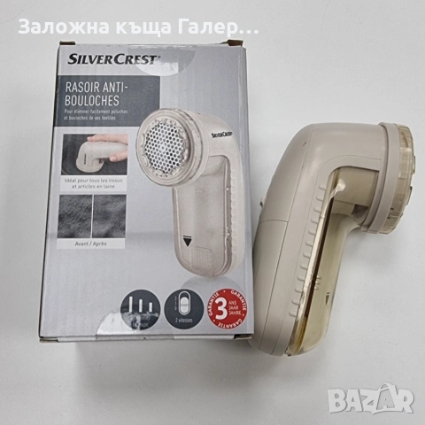 Пилинг за дрехи Silvercrest - нов!, снимка 3 - Други - 54235082