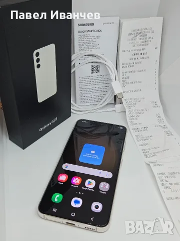 Samsung Galaxy S23 5G 128Gb/8Ram Cream