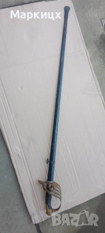 френска Сабя