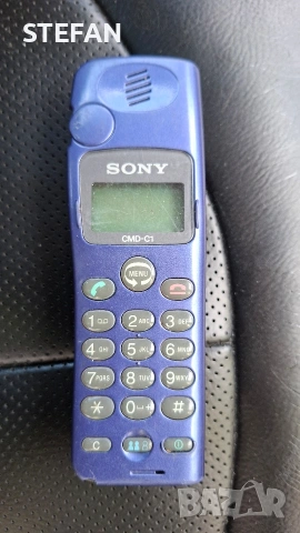 SONY CMD-C1 
