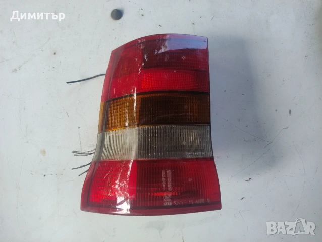 Стоп Ляв За Опел Астра Ф Комби 1996г / Opel Astra F Combi 1996y