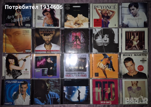 CD & DVD оригинални дискове.