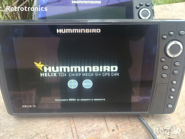 Humminbird Helix 9 MSI+ GPS G4N и Humminbird HELIX 10 MSI+ G4N сонар, снимка 4 - Екипировка - 54016234