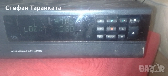 видио Grundig за ремонт или за части , снимка 2 - Други - 54139099