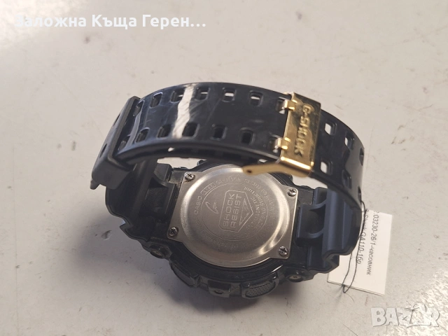 Часовник Casio G shock GA110CB, снимка 3 - Мъжки - 54799580