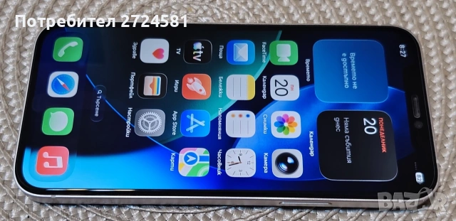 Като нов ! Apple iPhone 12, 64 GB White, кутия, кабел, 2 протектора, 4 кейса, снимка 3 - Apple iPhone - 54490502