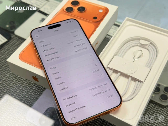Продавам нов iPhone 17 pro max 1 T, снимка 3 - Apple iPhone - 54765461