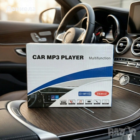 Автомобилно радио MP3 плеър с Bluetooth, USB, AUX и дистанционно – 4x55W, снимка 3 - Радиокасетофони, транзистори - 54204341