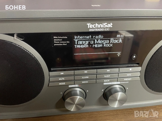 TechniSat DIGITRADIO 630 -WiFi-BT-Spotify,CD,Radio, снимка 17 - Bluetooth тонколони - 53975746