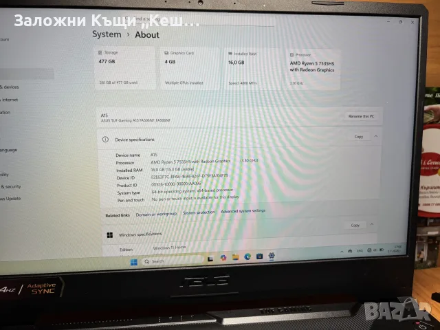 ASUS TUF Gaming A15 FA506NF с гаранция, снимка 3 - Лаптопи за игри - 55464708