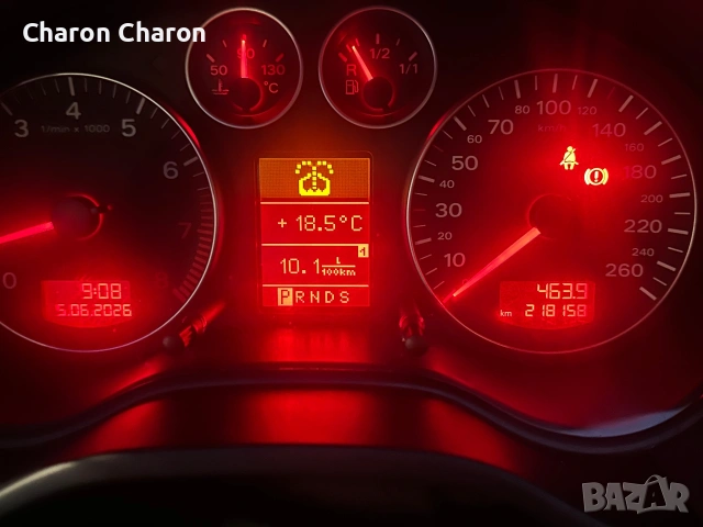 AUDI A3 2.0 FSI 150CV, снимка 7 - Автомобили и джипове - 54795750