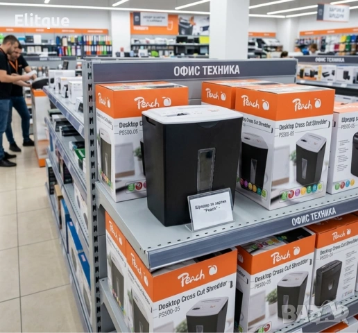 Настолен шредер за документи Peach PS500-05, кръстосано рязане, унищожаване на хартия 5L