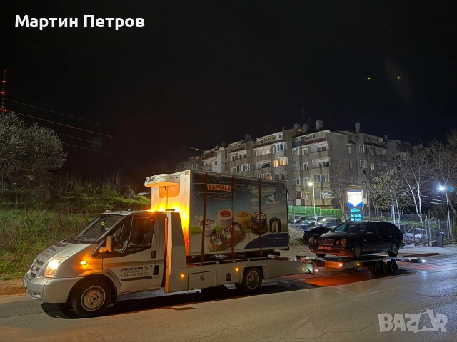 Пътна помощ в Русе, България и Европа, снимка 9 - Пътна помощ - 55073158