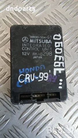 Модул Honda CRV 1999 38600-S04-G1 RK-0298