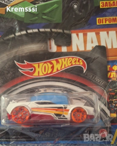 Списание Hot Wheels/бр.89/2026, снимка 3 - Списания и комикси - 54789922