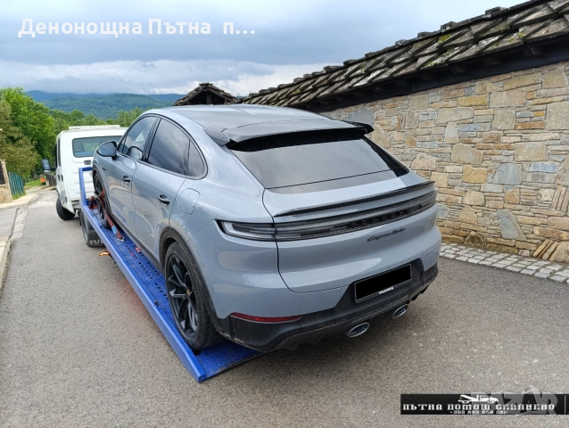 Пътна помощ Севлиево +359 887 898 999, снимка 10 - Пътна помощ - 11874020