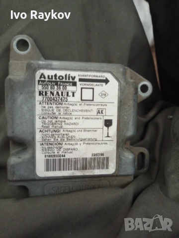 Airbag модул Renault Megane , 550803600 7700437475