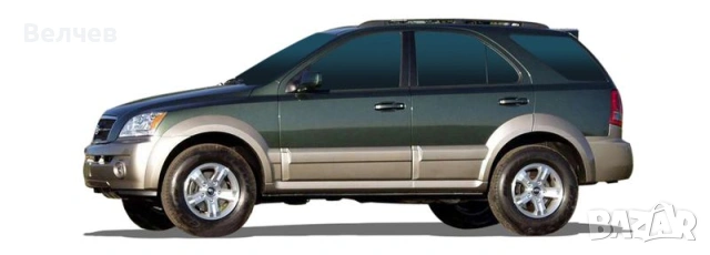 kia sorento 2001-2009 биалета 548103E000 - 2 бр. CTR CLKK-15 / CL0334, снимка 4 - Части - 55097554