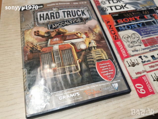 HARD TRUCK PC 2005261950H2E6R, снимка 3 - Игри за PC - 54620999